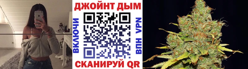 Где купить наркотики Судогда ГАШИШ  А ПВП  Вейп ТГК  Меф  Канабис  Кокаин 