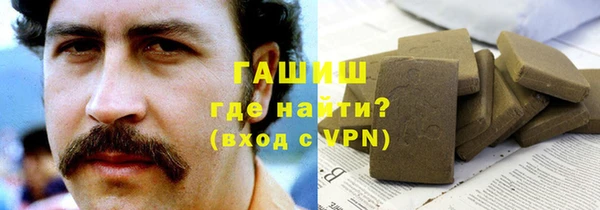 прущая мука Абдулино
