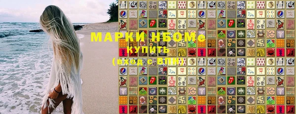 прущая мука Абдулино