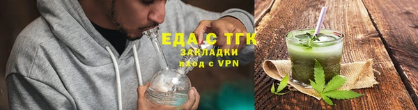 каннабис Остров