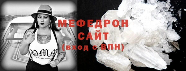 мдпв Осташков