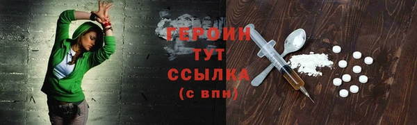 каннабис Остров