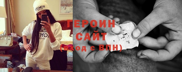 мдпв Осташков