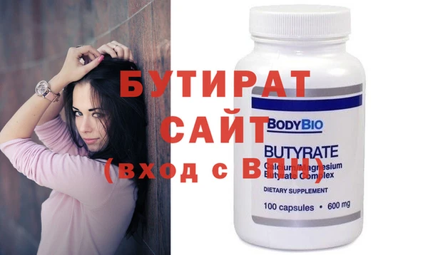 мдпв Осташков