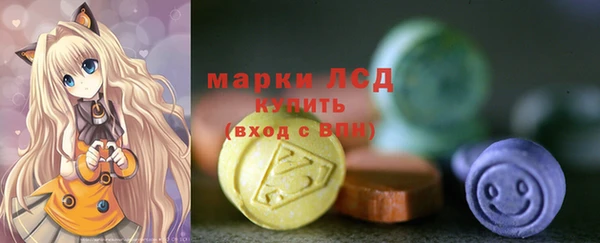 прущая мука Абдулино
