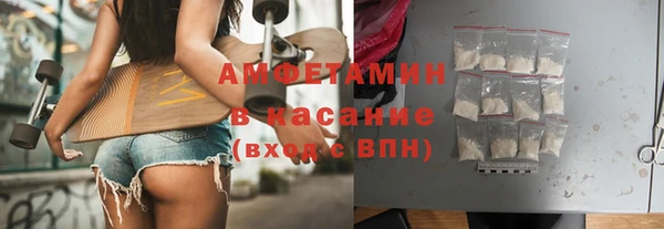 ГАЛЛЮЦИНОГЕННЫЕ ГРИБЫ Абаза