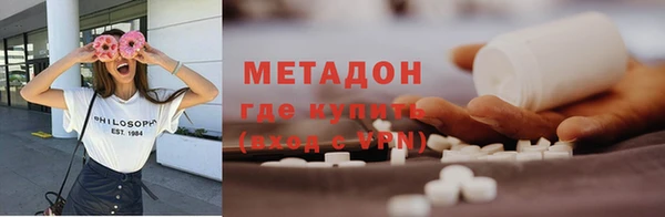 прущая мука Абдулино