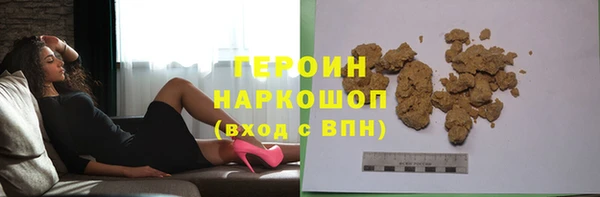 МДПВ Осинники