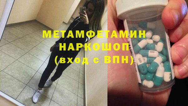 каннабис Остров