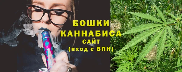 каннабис Остров