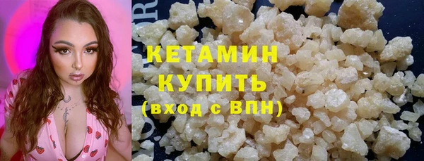 ГАЛЛЮЦИНОГЕННЫЕ ГРИБЫ Абаза