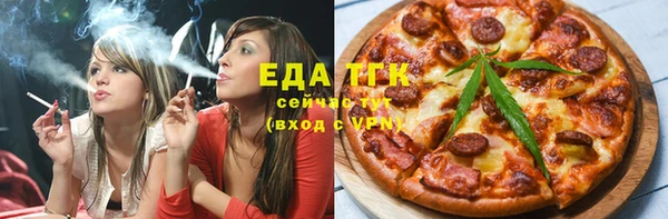 МДПВ Осинники