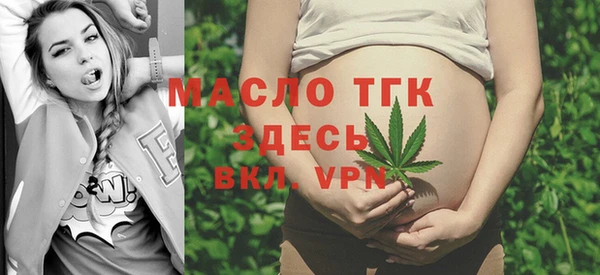 каннабис Остров