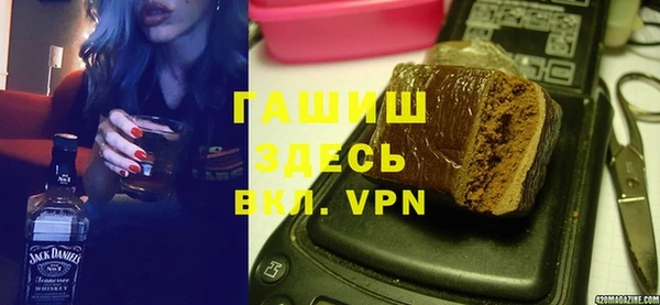 прущая мука Абдулино