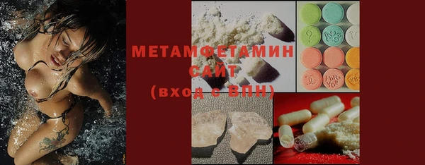 каннабис Остров