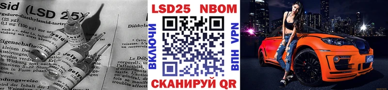 сайты даркнета официальный сайт  Судогда  Лсд 25 экстази кислота 